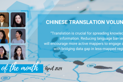 The UN Mappers of the month - April 2024